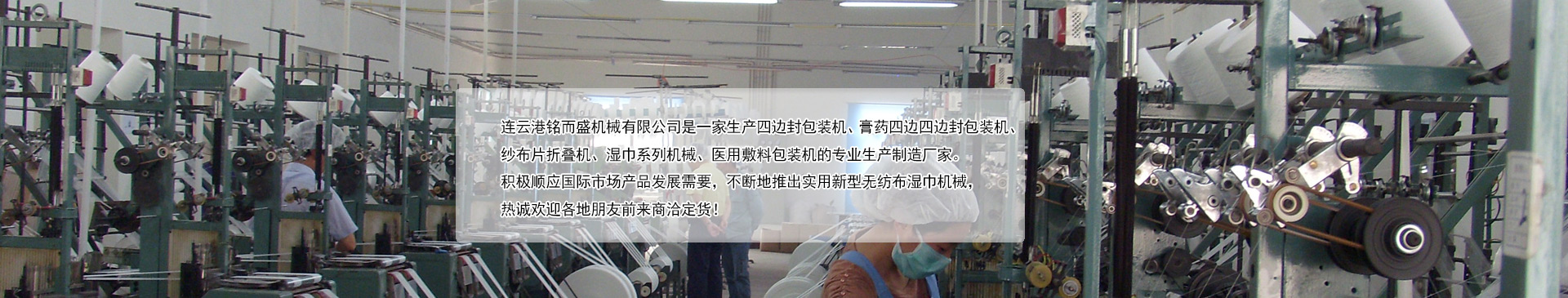 爱体育在线官网（中国）