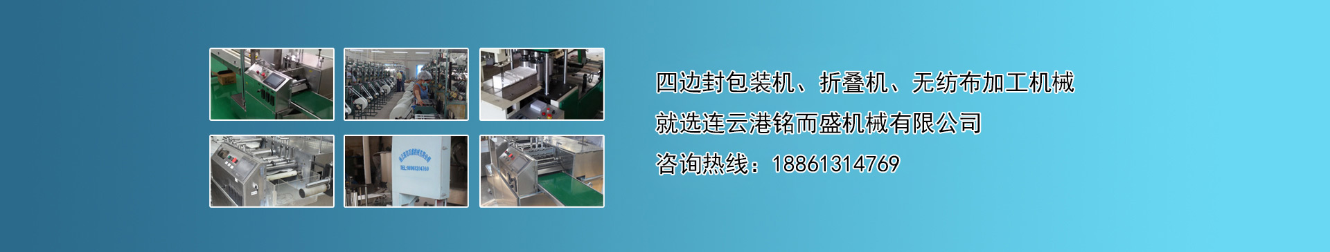 爱体育在线官网（中国）