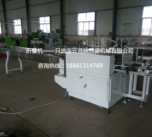 多功能全自动四边封爱体育在线官网（中国）