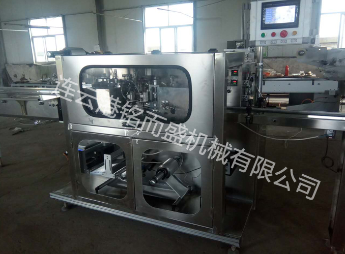 四边封爱体育在线官网（中国）