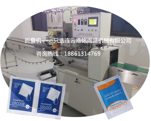 四边封爱体育在线官网（中国）