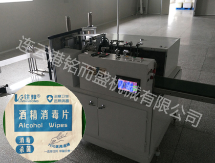 酒精片爱体育在线官网（中国）